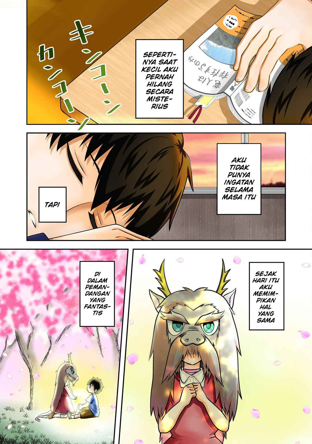 Ryuuzaki-san ga Ore no Mae dake de Dereru Riyuu Chapter 1 - Page 2