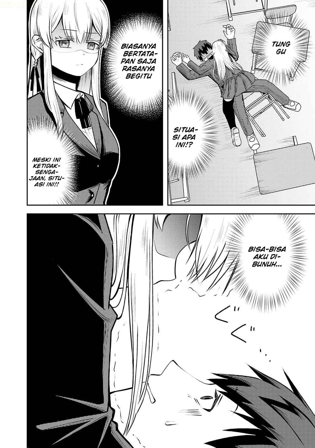 Ryuuzaki-san ga Ore no Mae dake de Dereru Riyuu Chapter 1 - Page 21