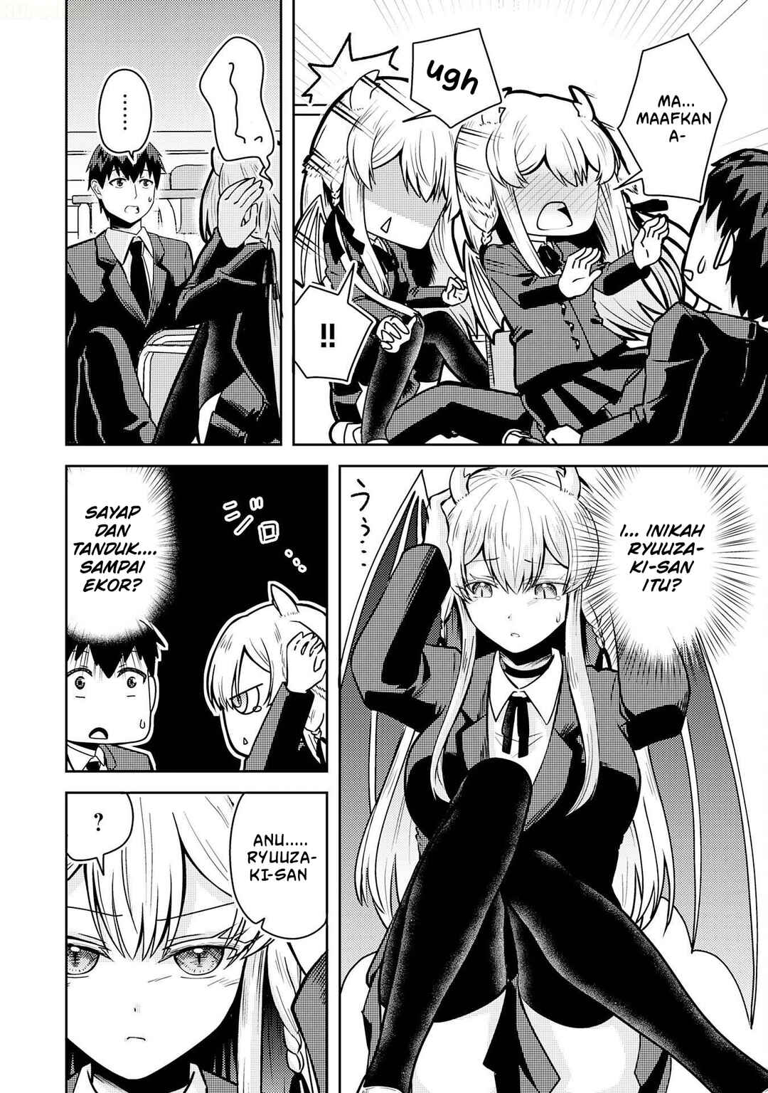 Ryuuzaki-san ga Ore no Mae dake de Dereru Riyuu Chapter 1 - Page 23