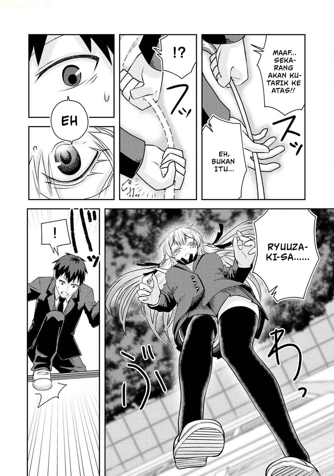 Ryuuzaki-san ga Ore no Mae dake de Dereru Riyuu Chapter 1 - Page 35