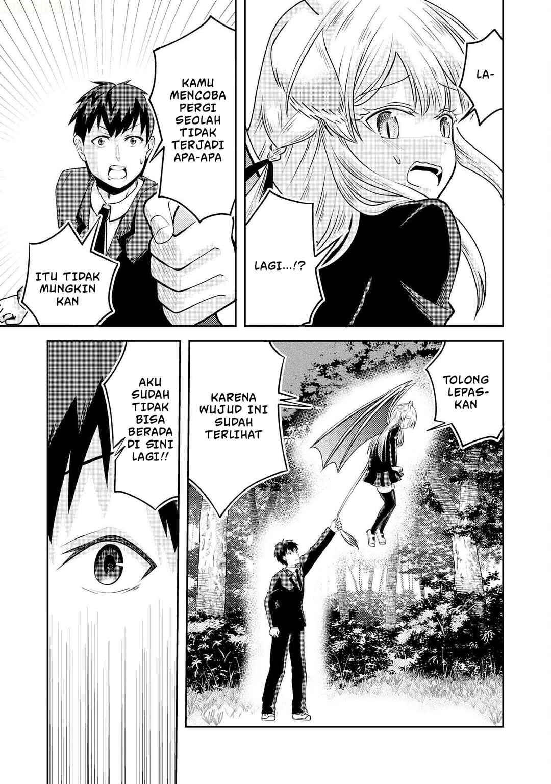 Ryuuzaki-san ga Ore no Mae dake de Dereru Riyuu Chapter 1 - Page 42