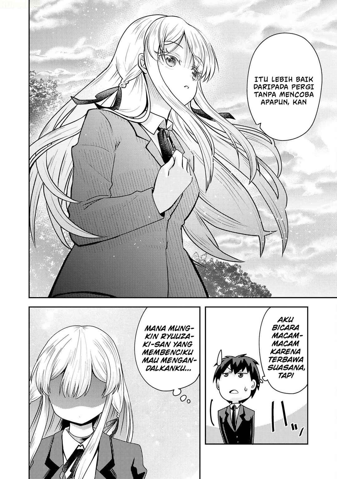 Ryuuzaki-san ga Ore no Mae dake de Dereru Riyuu Chapter 1 - Page 49