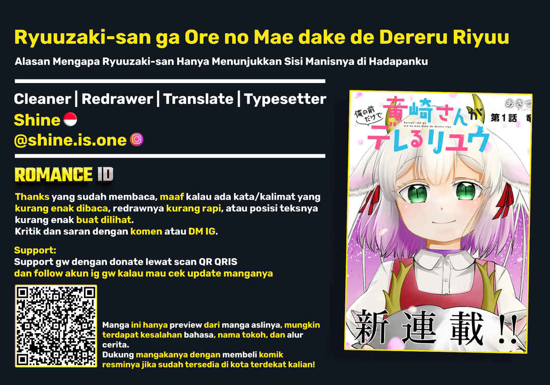 Ryuuzaki-san ga Ore no Mae dake de Dereru Riyuu Chapter 1 - Page 57