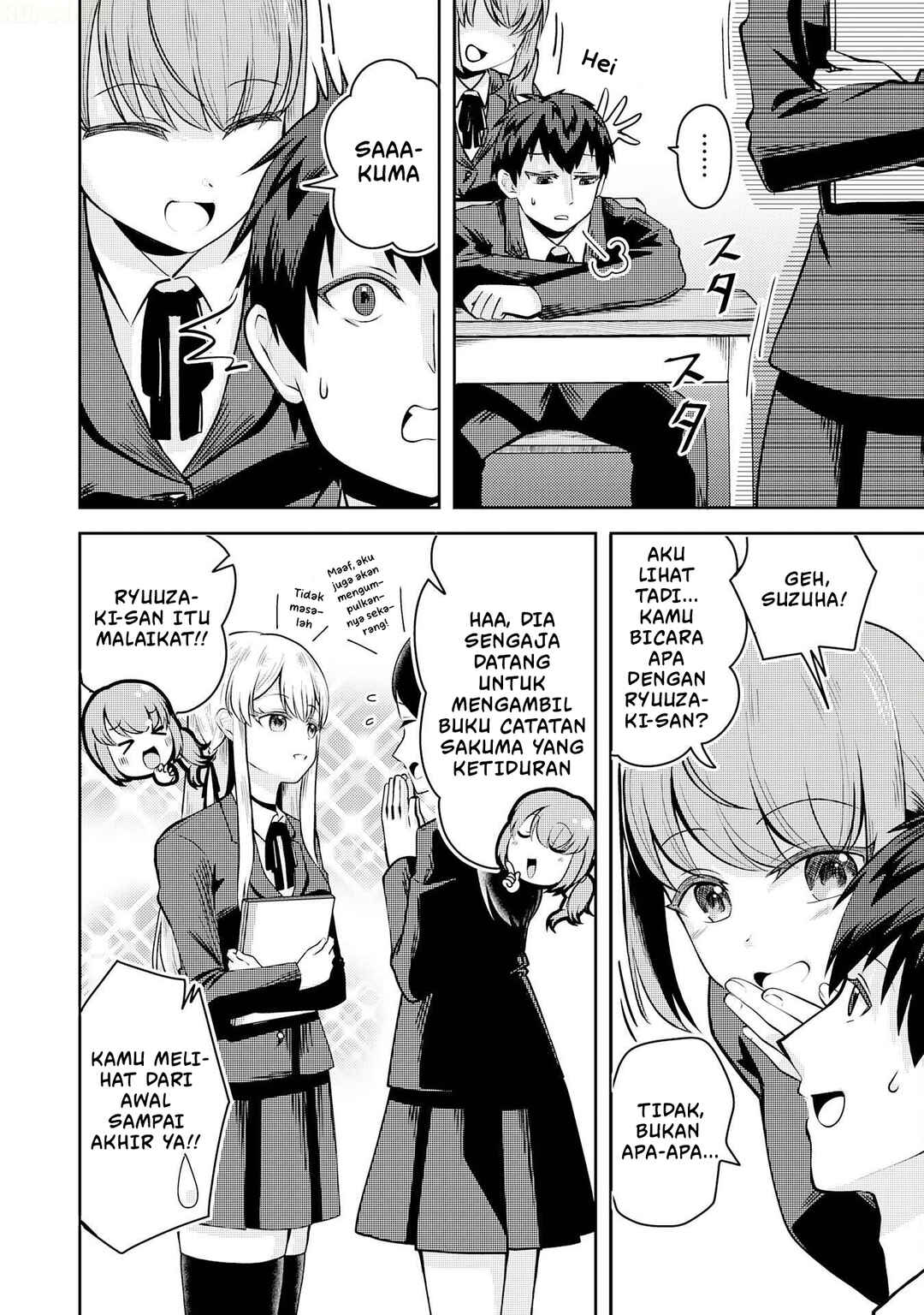 Ryuuzaki-san ga Ore no Mae dake de Dereru Riyuu Chapter 1 - Page 6