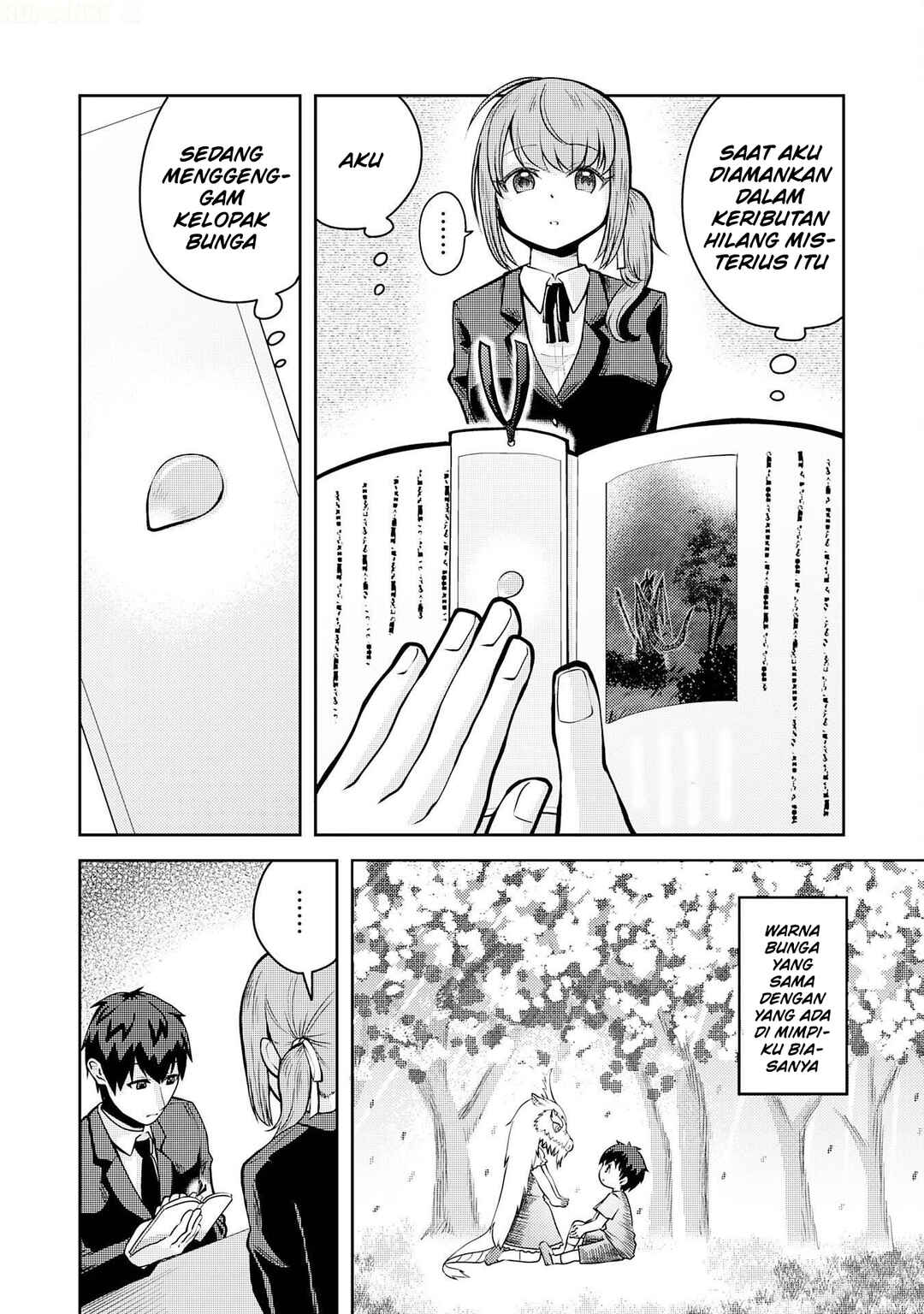 Ryuuzaki-san ga Ore no Mae dake de Dereru Riyuu Chapter 1 - Page 8