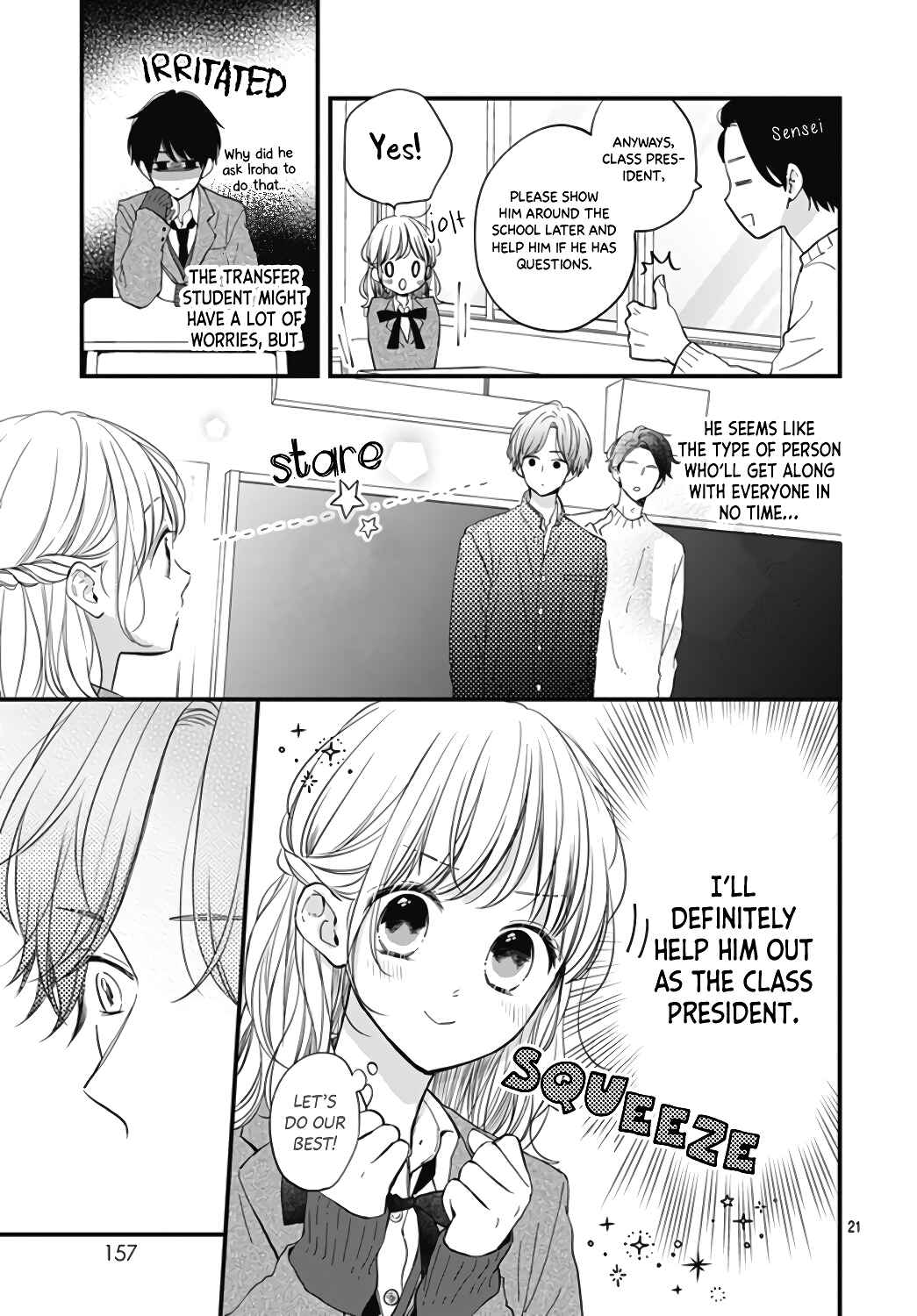 Miniamaru Kareshi Chapter 27 - Page 22