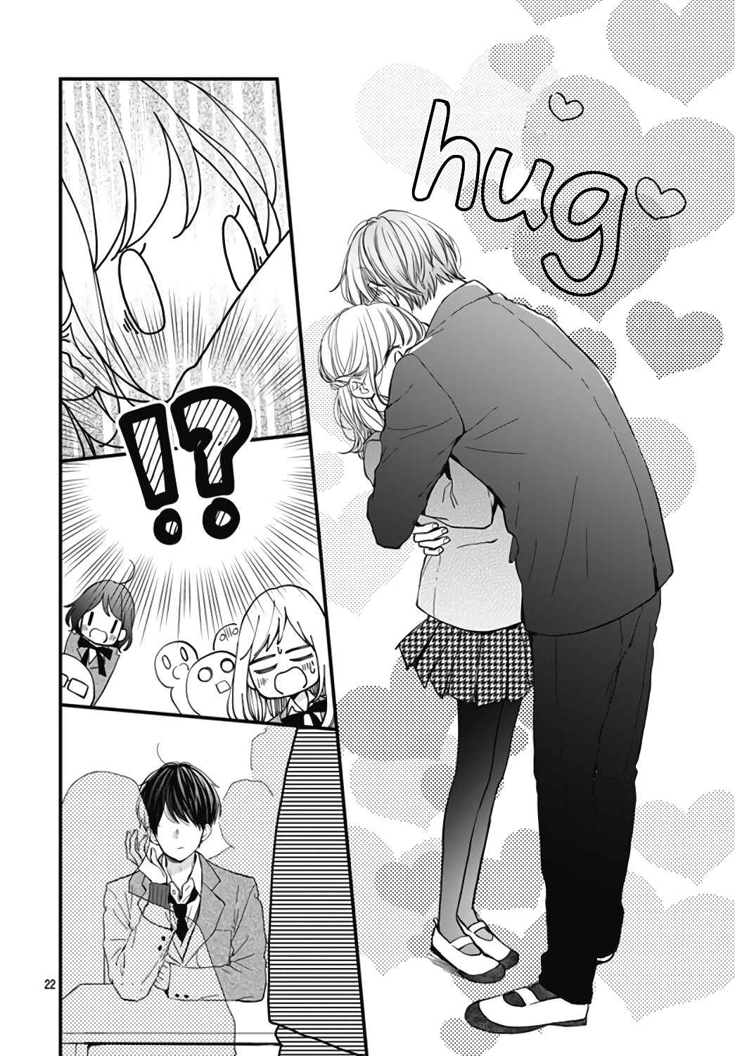Miniamaru Kareshi Chapter 27 - Page 23