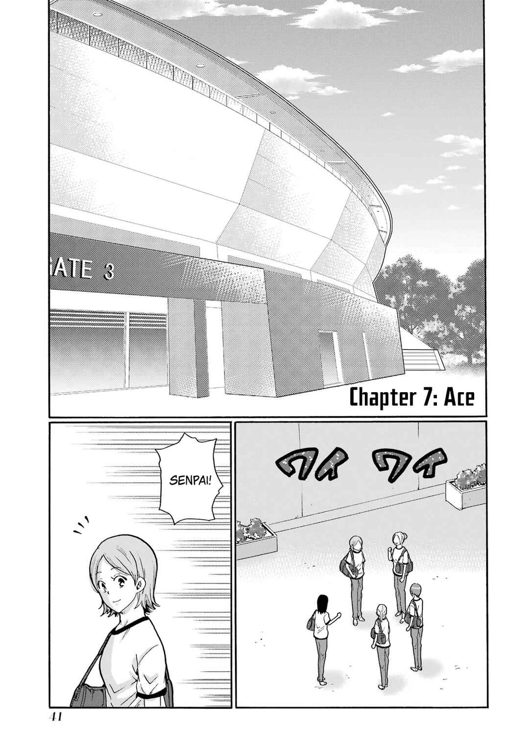 Sensei, Bokutachi wa Koroshiteimasen. Chapter 7 - Page 1