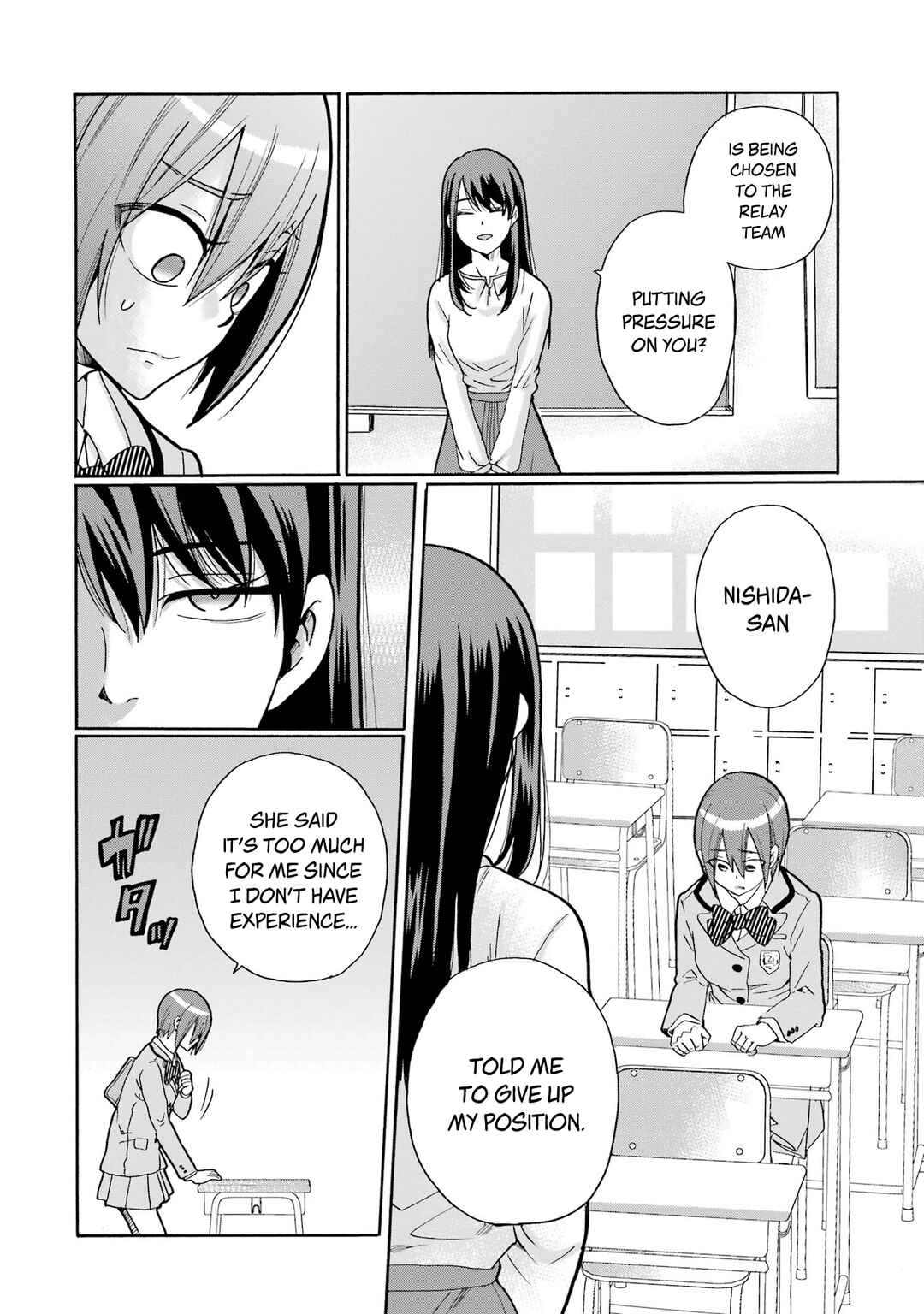 Sensei, Bokutachi wa Koroshiteimasen. Chapter 7 - Page 24