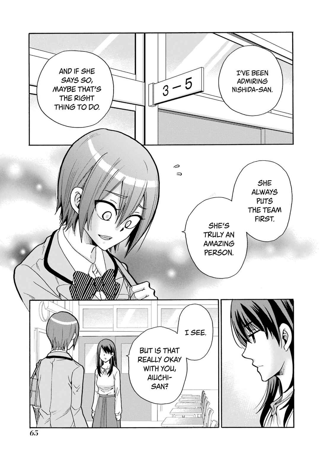 Sensei, Bokutachi wa Koroshiteimasen. Chapter 7 - Page 25