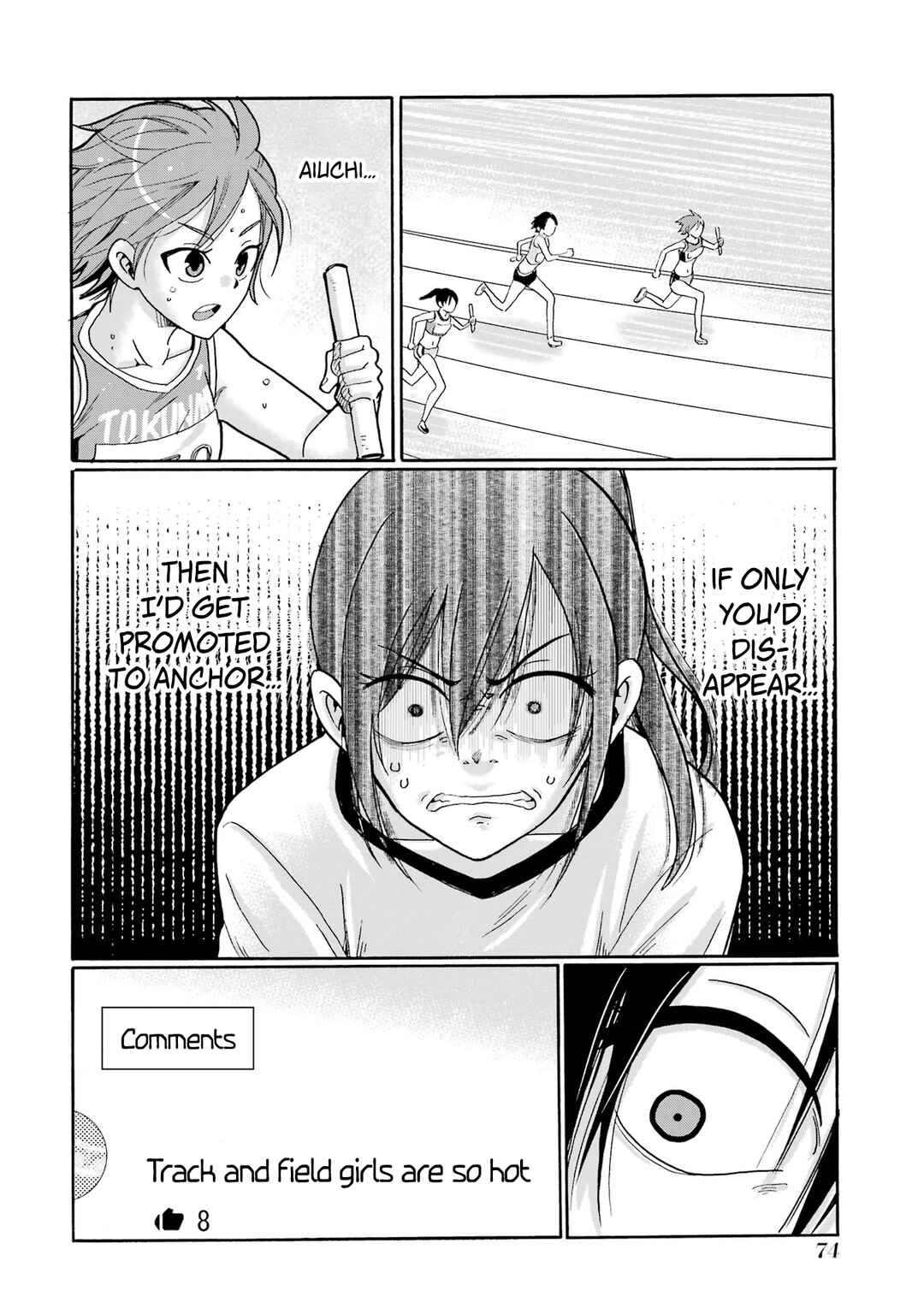 Sensei, Bokutachi wa Koroshiteimasen. Chapter 7 - Page 34