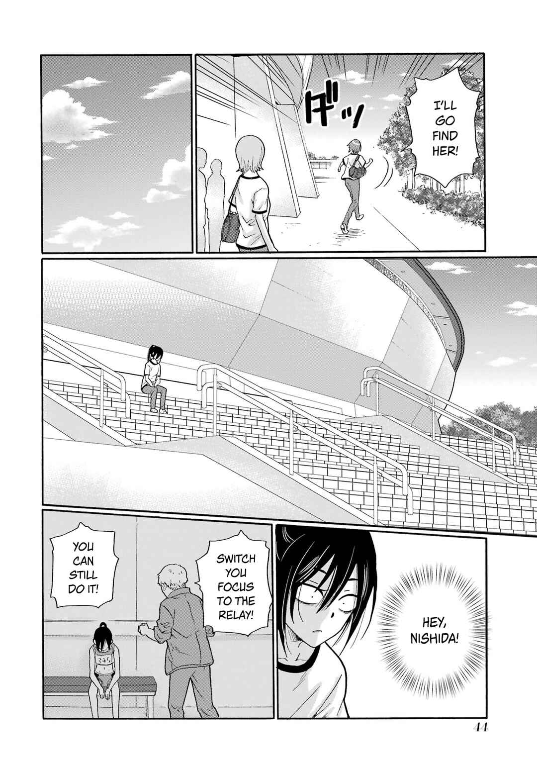 Sensei, Bokutachi wa Koroshiteimasen. Chapter 7 - Page 4
