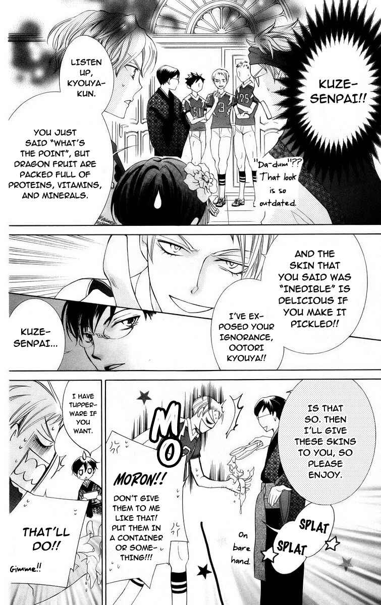 Ouran High School Host Club Chapter 46 - Page 10