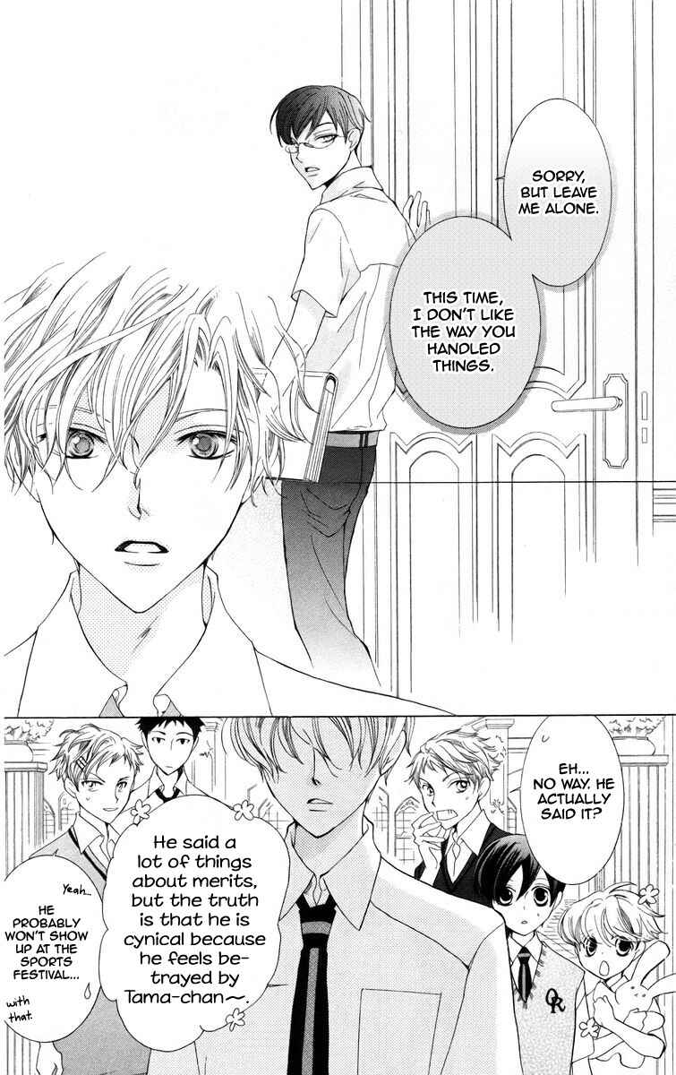 Ouran High School Host Club Chapter 46 - Page 24