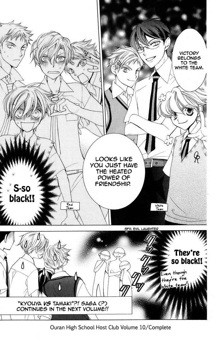 Ouran High School Host Club Chapter 46 - Page 33