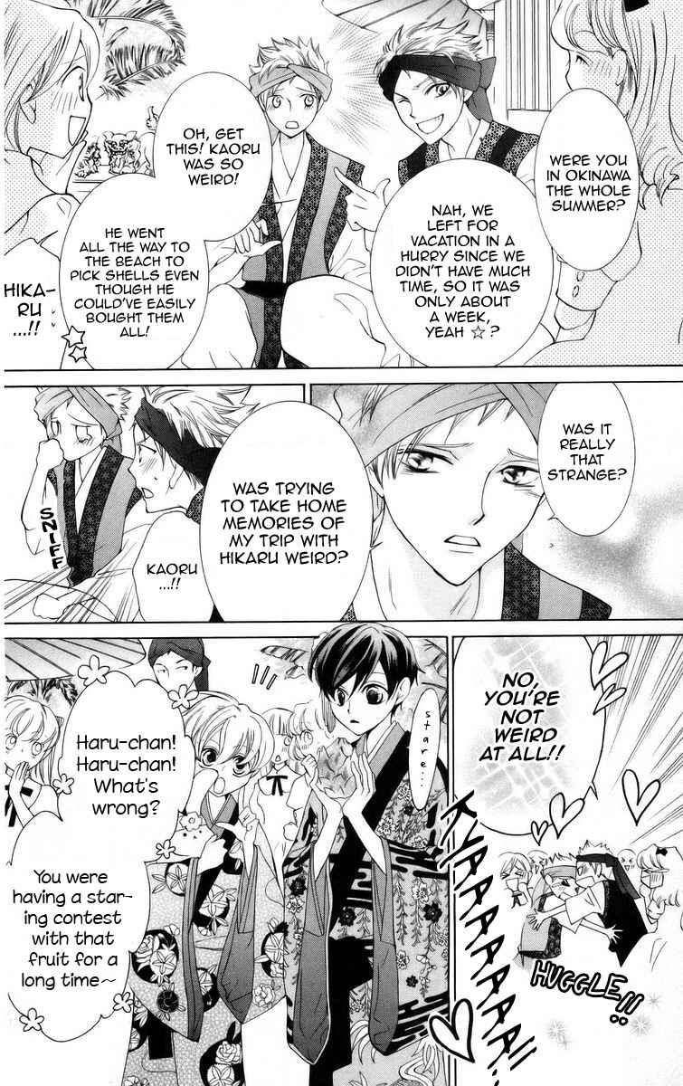 Ouran High School Host Club Chapter 46 - Page 6