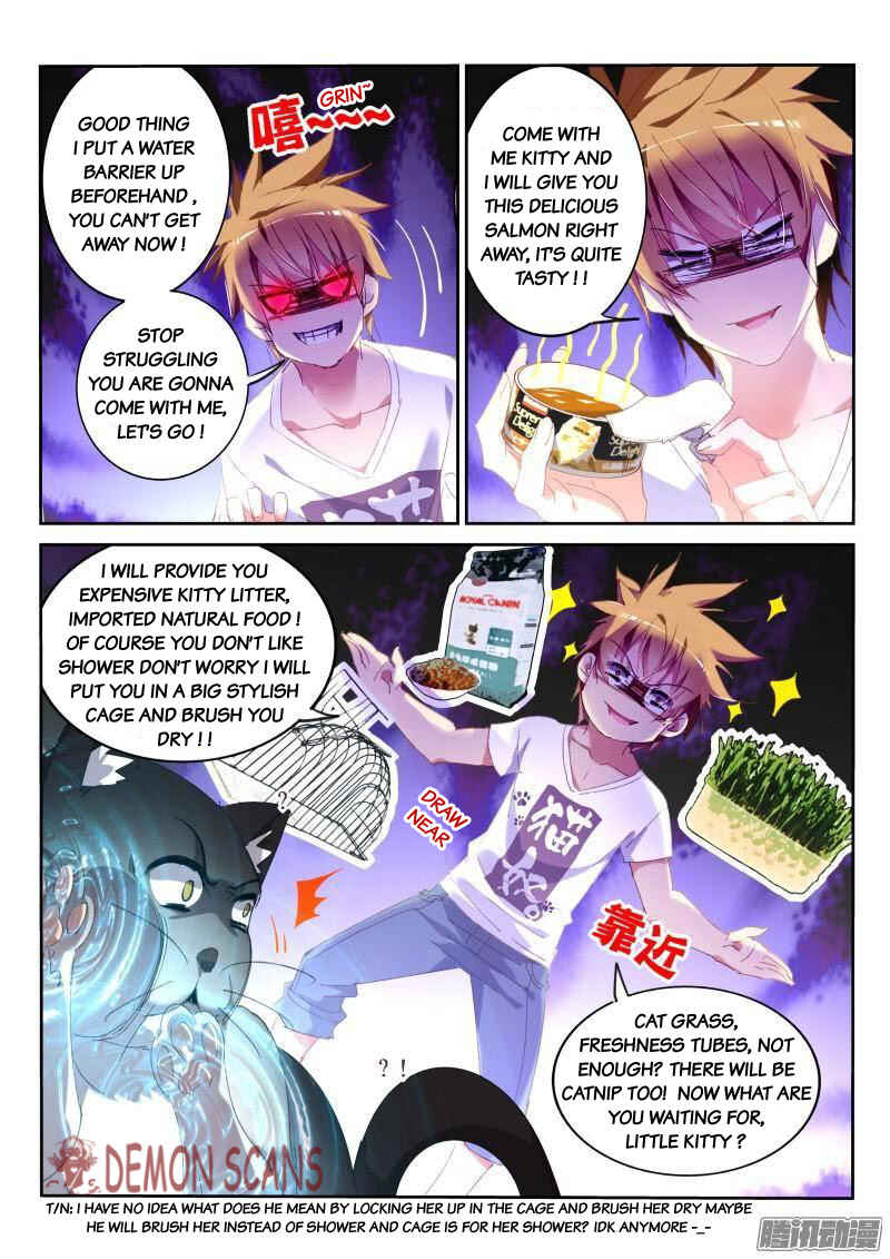 Demon Spirit Seed Manual Chapter 239 - Page 8