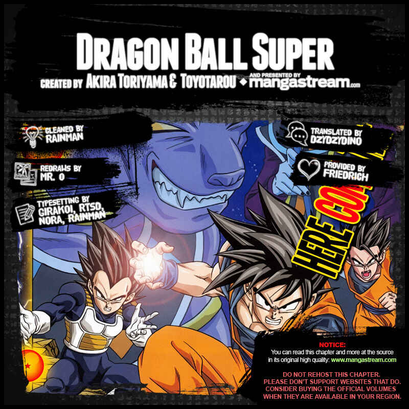 Dragon Ball Super Chapter 27 - Page 2