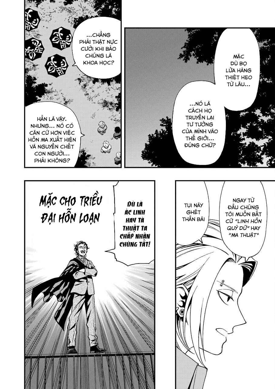 Dead Mount Death Play Chapter 75 - Page 20