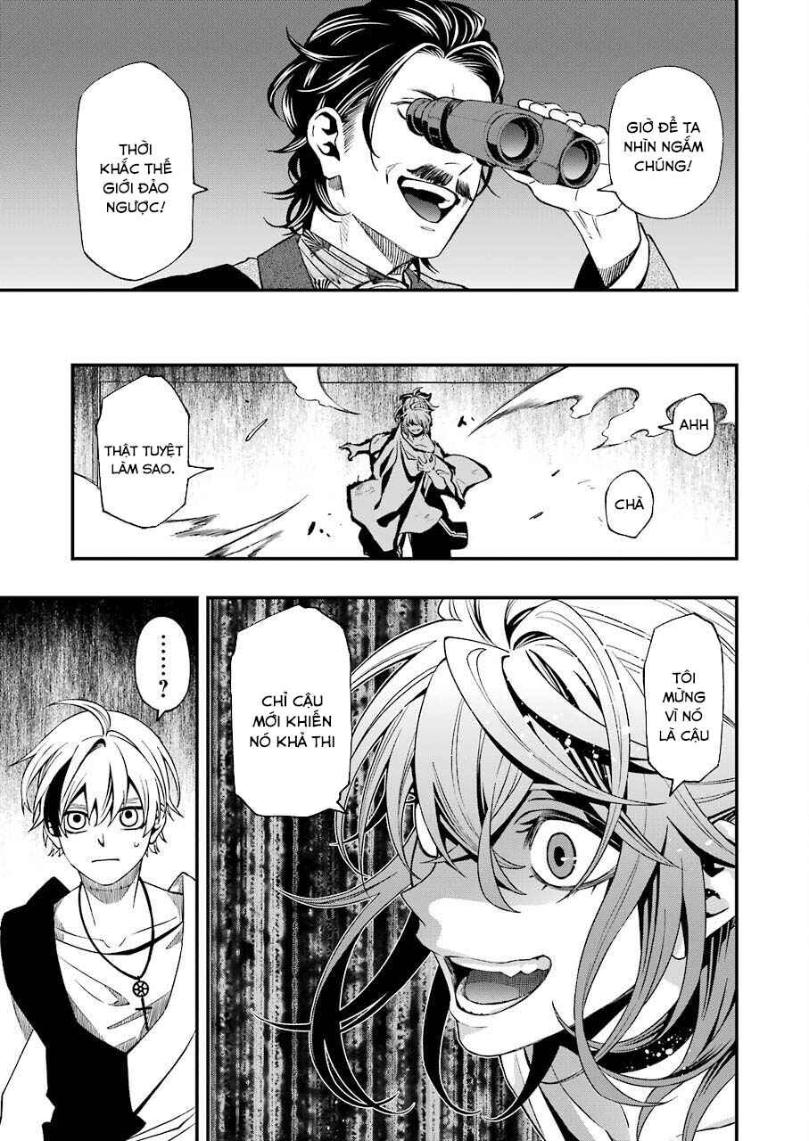 Dead Mount Death Play Chapter 75 - Page 21