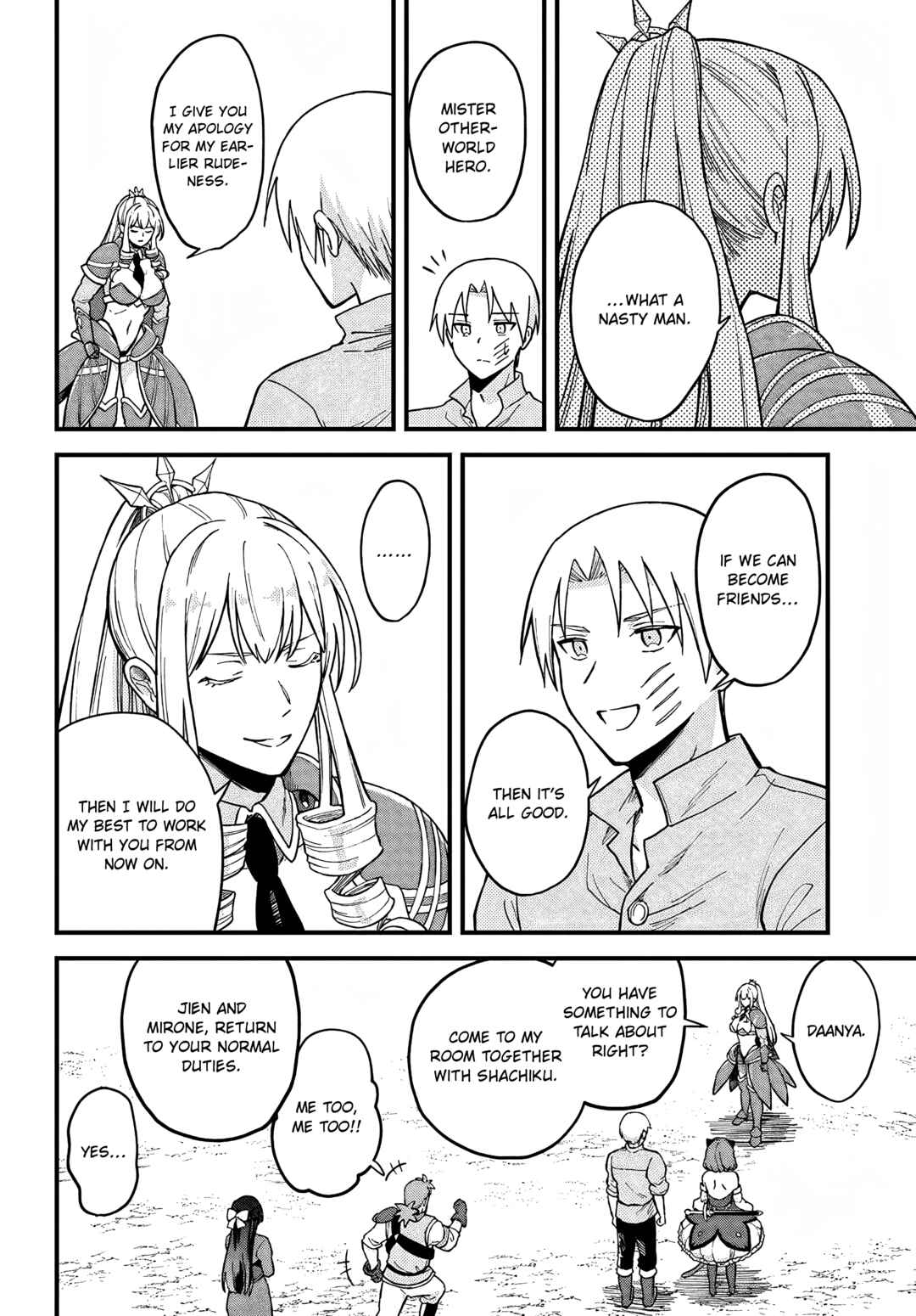 RTA Sousha wa Game Sekai kara Kaerenai Chapter 4 - Page 16