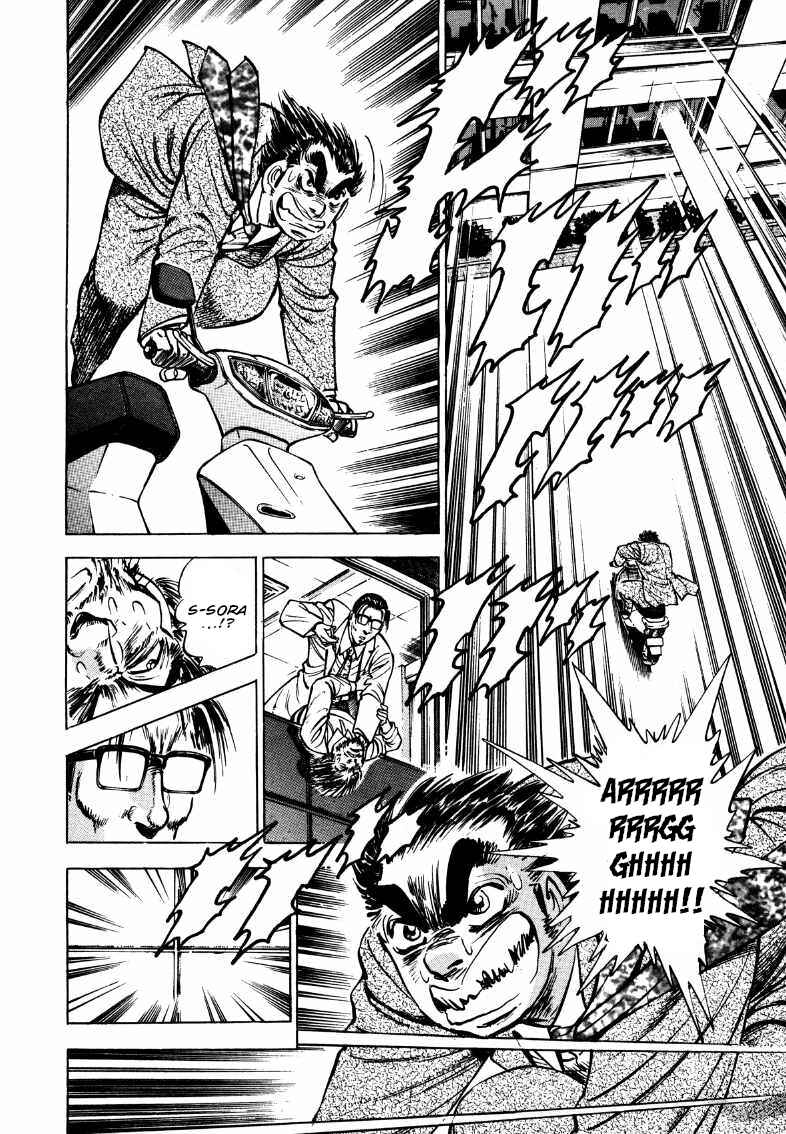 Sora Yori Takaku Chapter 169 - Page 10