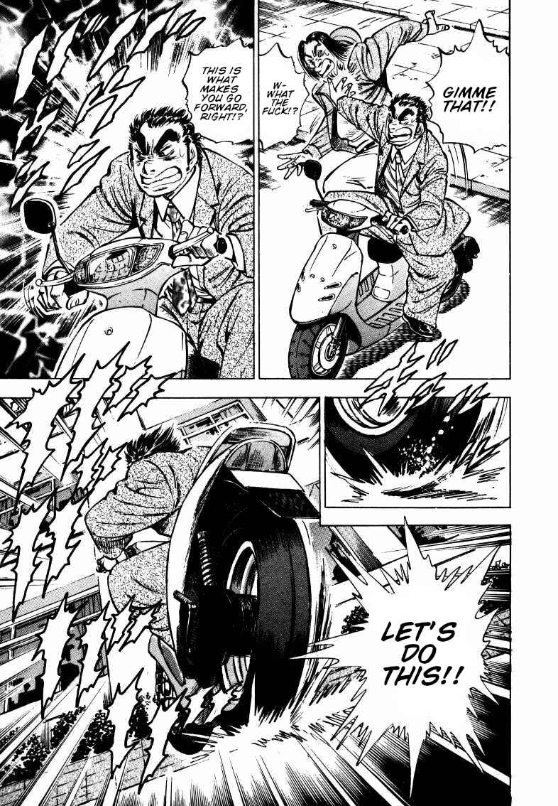 Sora Yori Takaku Chapter 169 - Page 9