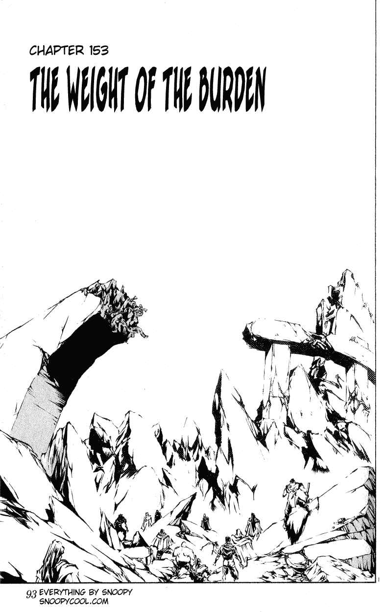 Flame of Recca Chapter 153 - Page 1