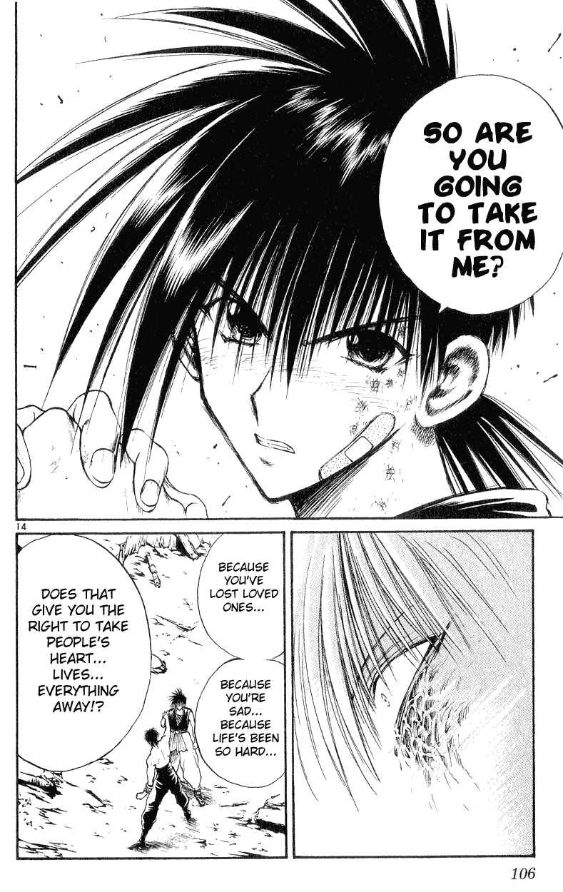 Flame of Recca Chapter 153 - Page 14