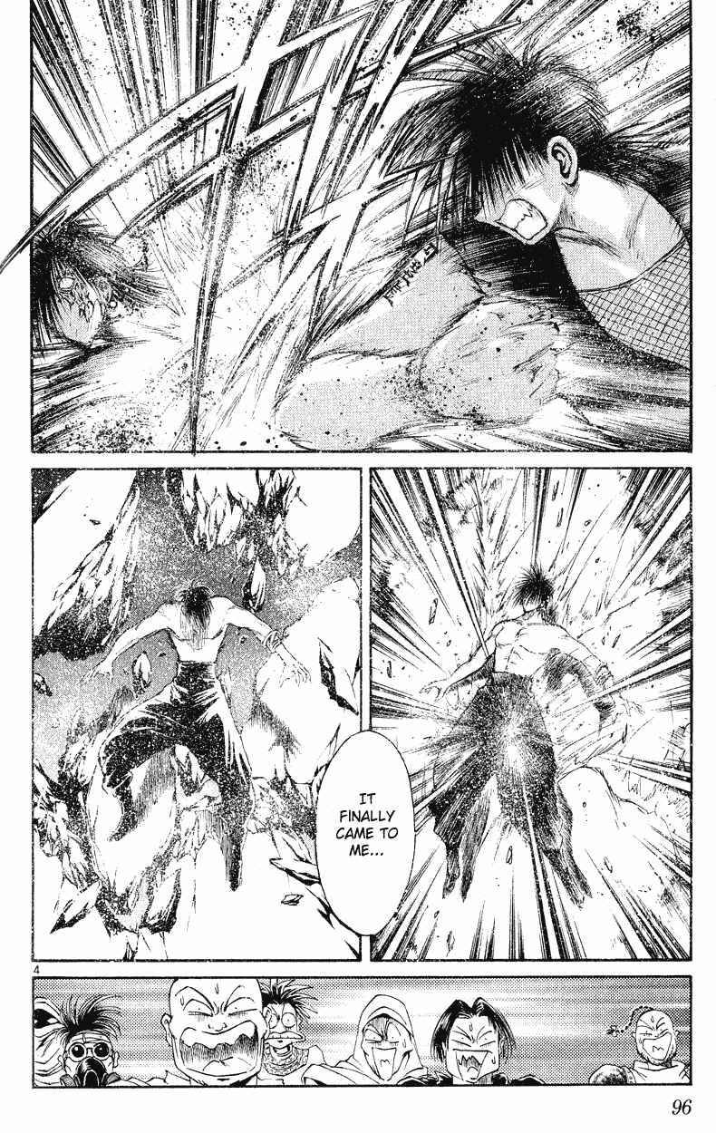 Flame of Recca Chapter 153 - Page 4
