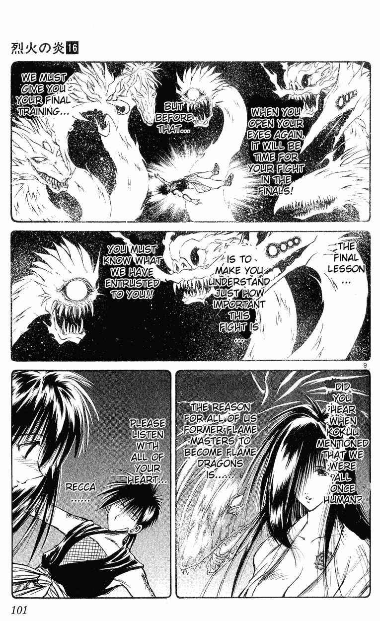 Flame of Recca Chapter 153 - Page 9