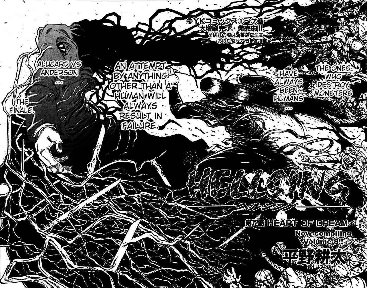 Hellsing Chapter 72 - Page 2