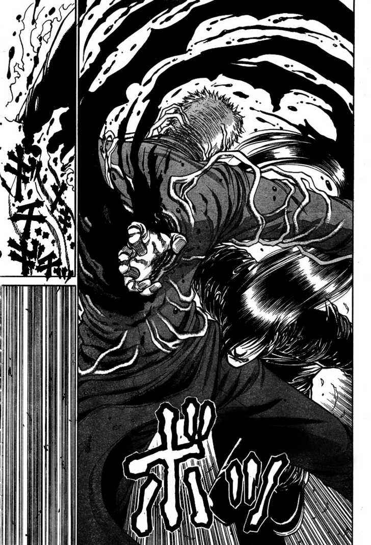 Hellsing Chapter 72 - Page 5