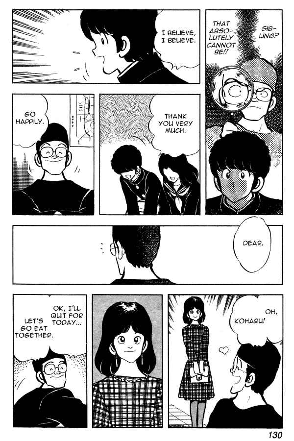 Miyuki Chapter 51 - Page 20