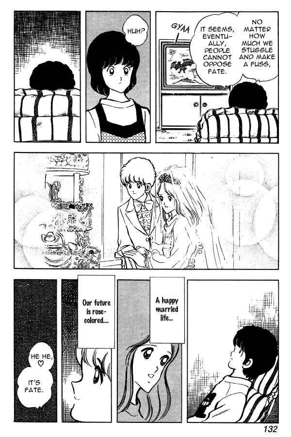 Miyuki Chapter 51 - Page 22