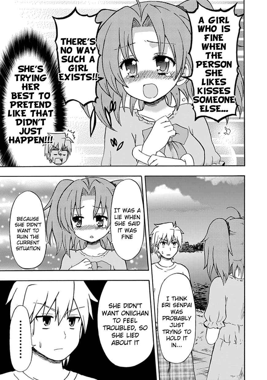 Fujimura-kun Mates Chapter 47 - Page 7