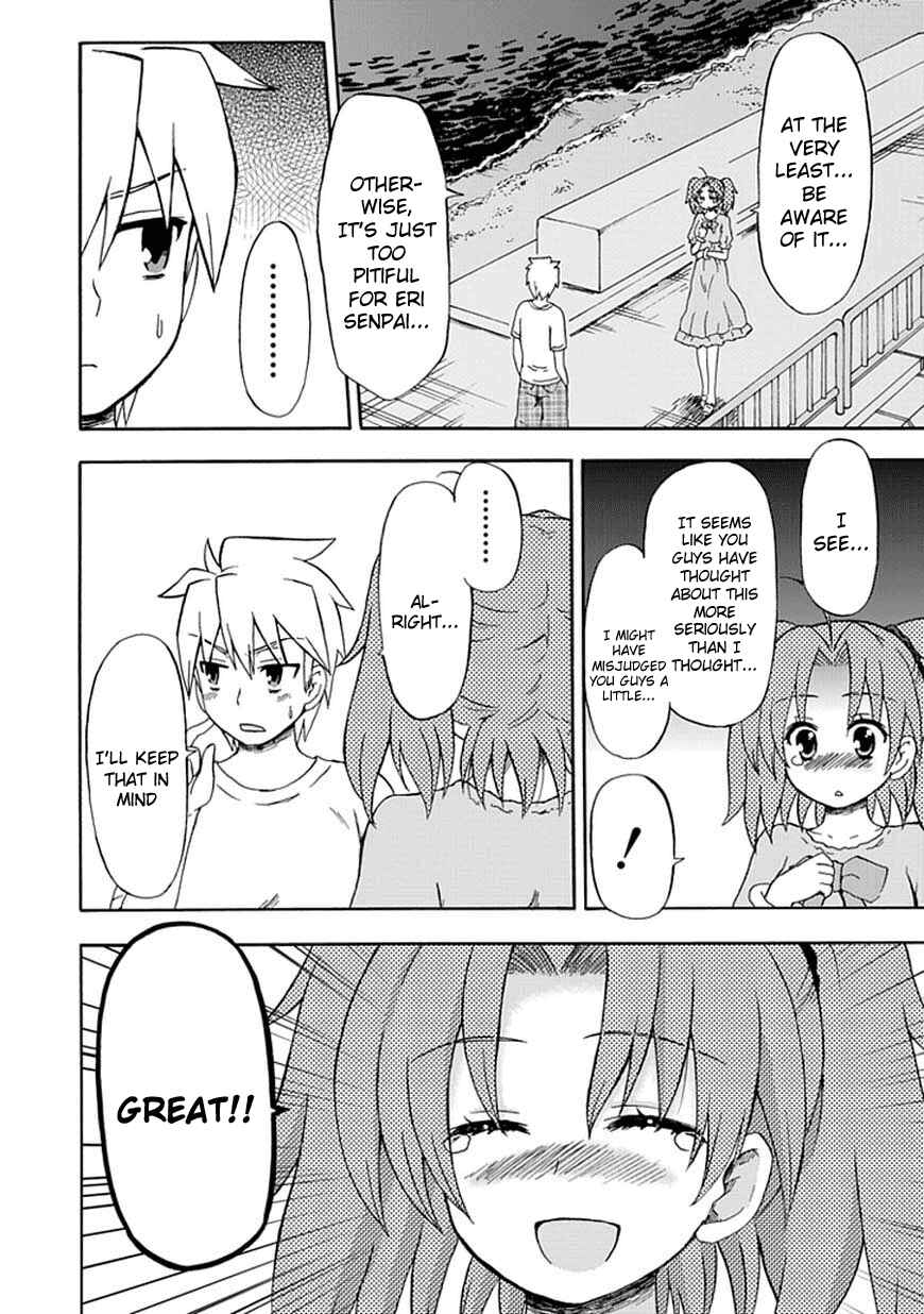 Fujimura-kun Mates Chapter 47 - Page 8