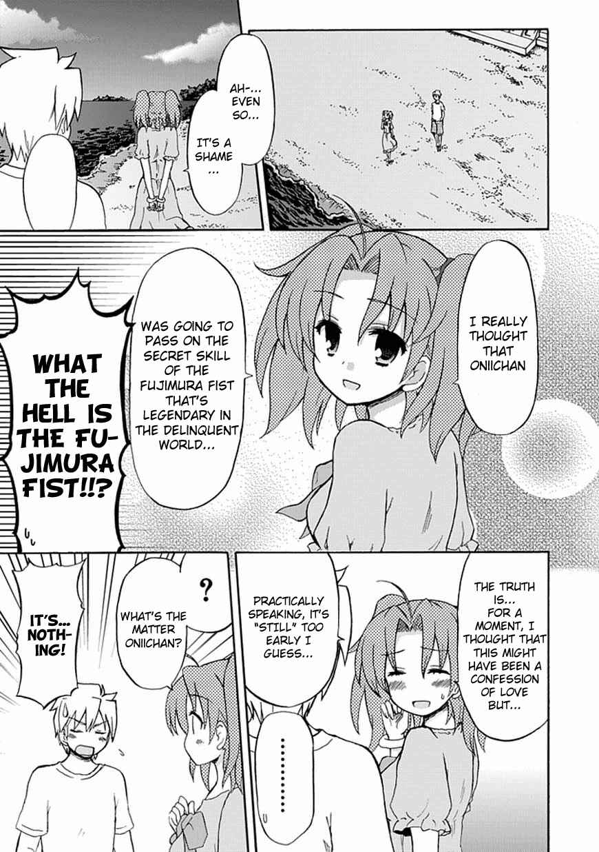 Fujimura-kun Mates Chapter 47 - Page 9