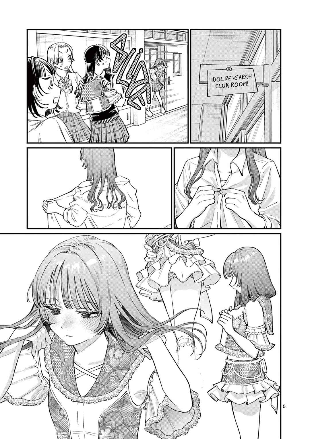 Wakaba-san Chi no Aoi Koi Chapter 40 - Page 5