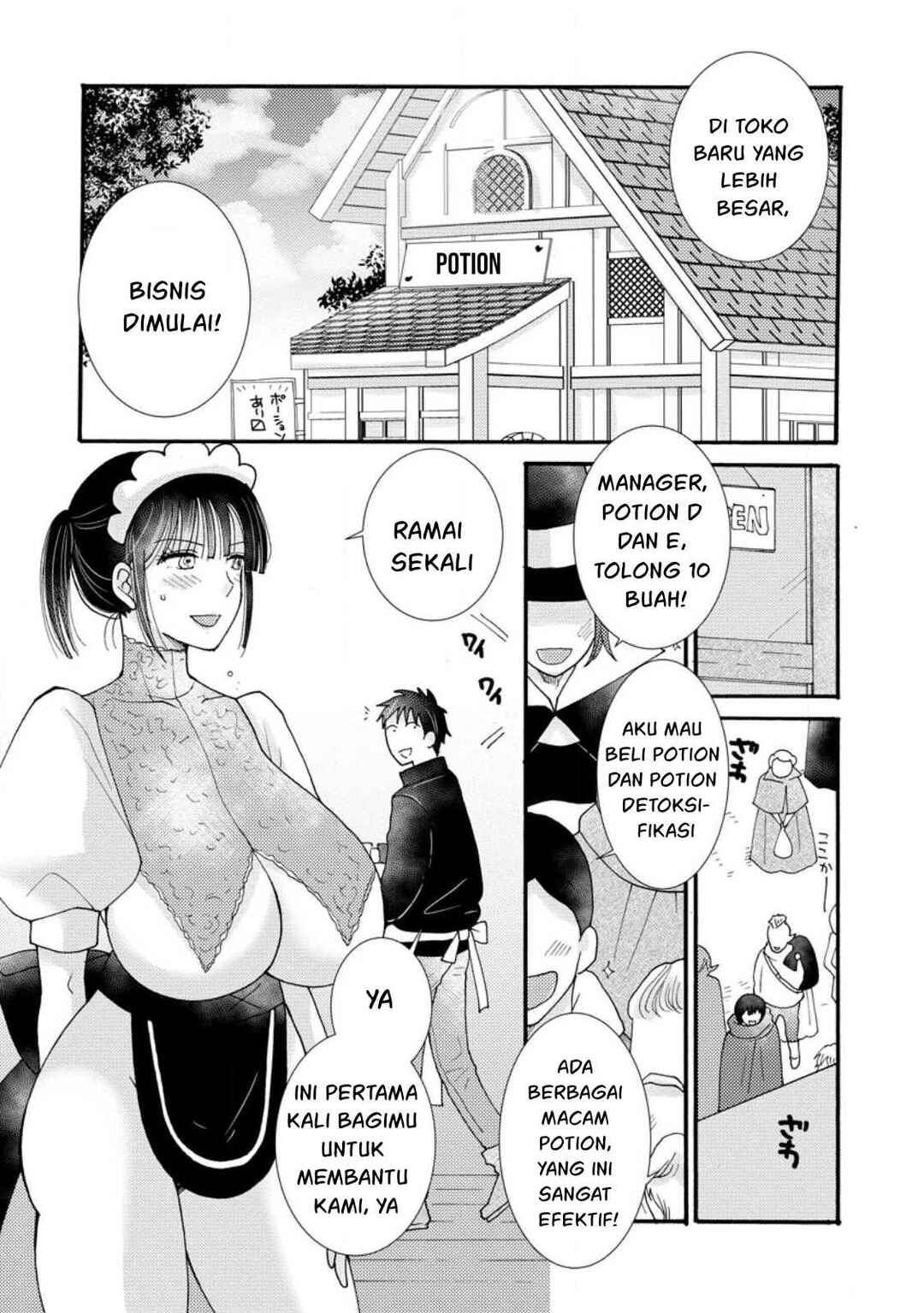 Ataerareta Skill wo Tsukatte Kasei de Isekai Bijotachi to Ichaicha shitai Chapter 13 - Page 18