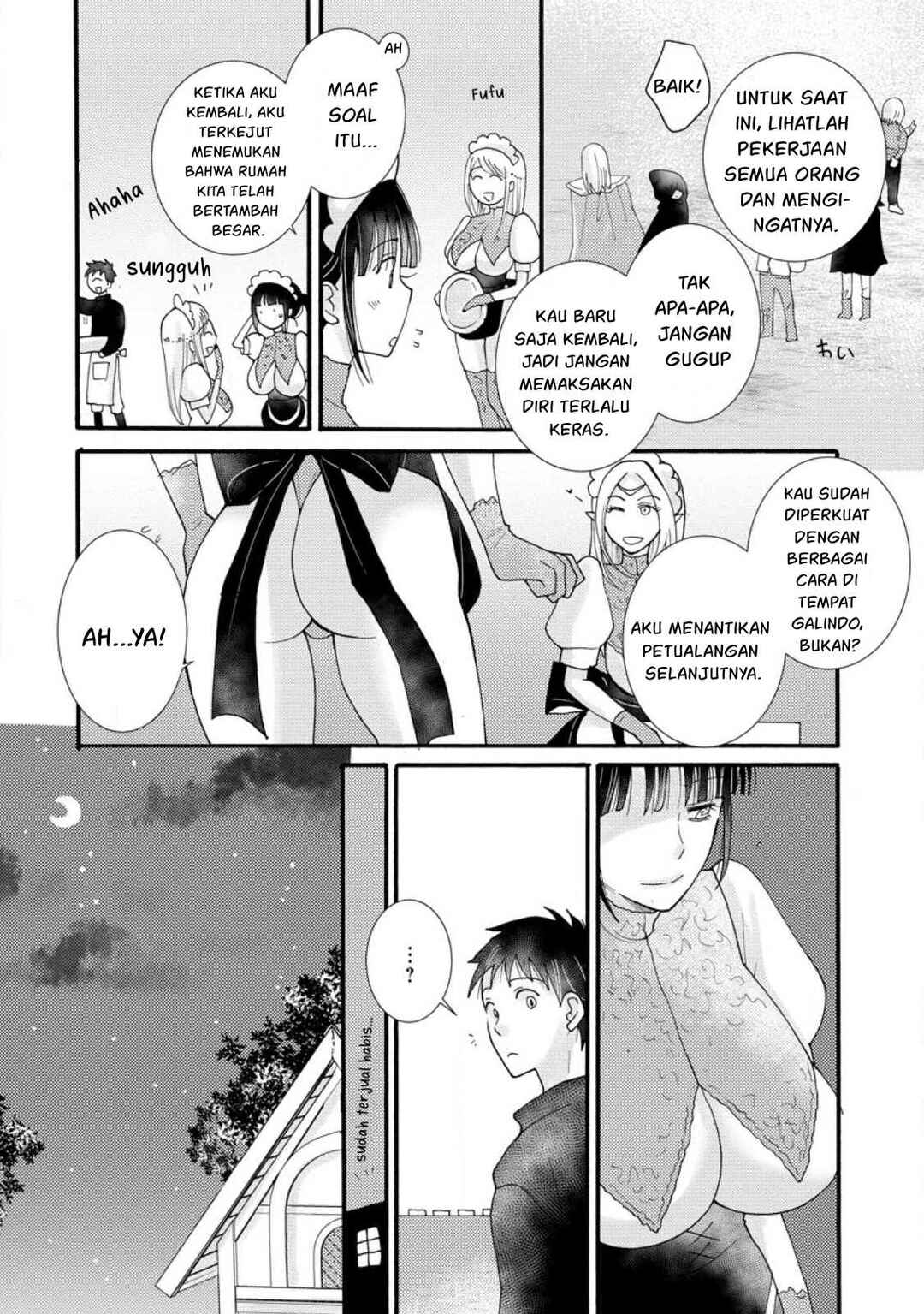 Ataerareta Skill wo Tsukatte Kasei de Isekai Bijotachi to Ichaicha shitai Chapter 13 - Page 19