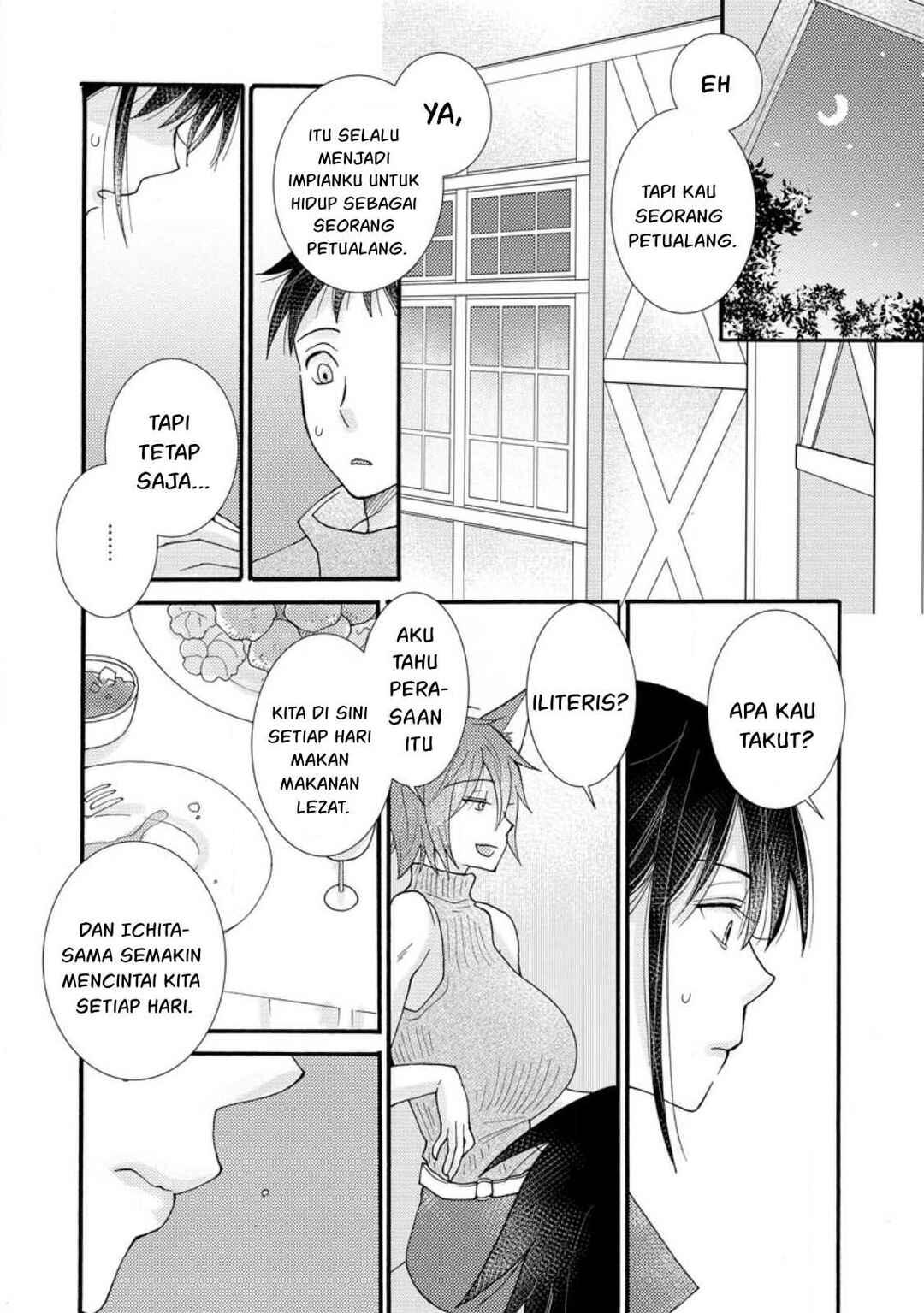 Ataerareta Skill wo Tsukatte Kasei de Isekai Bijotachi to Ichaicha shitai Chapter 13 - Page 22