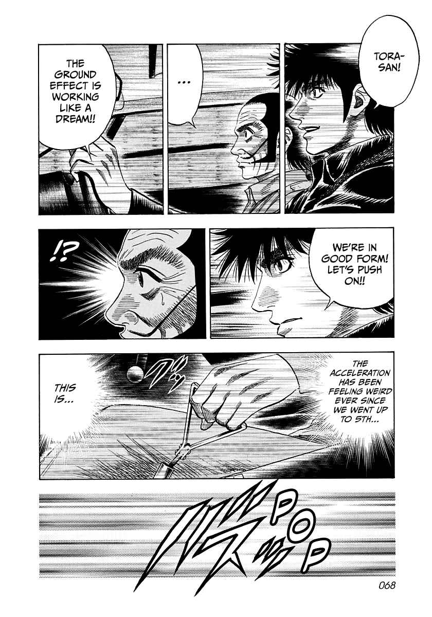 Countach Chapter 47 - Page 11
