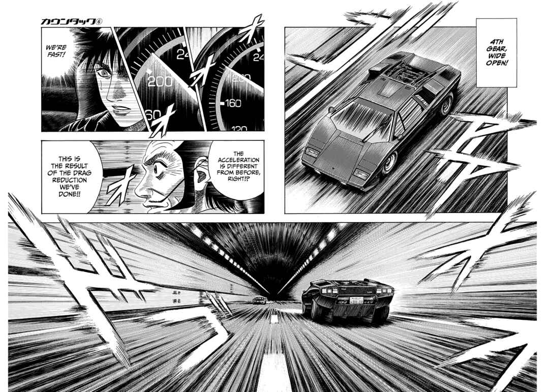 Countach Chapter 47 - Page 6