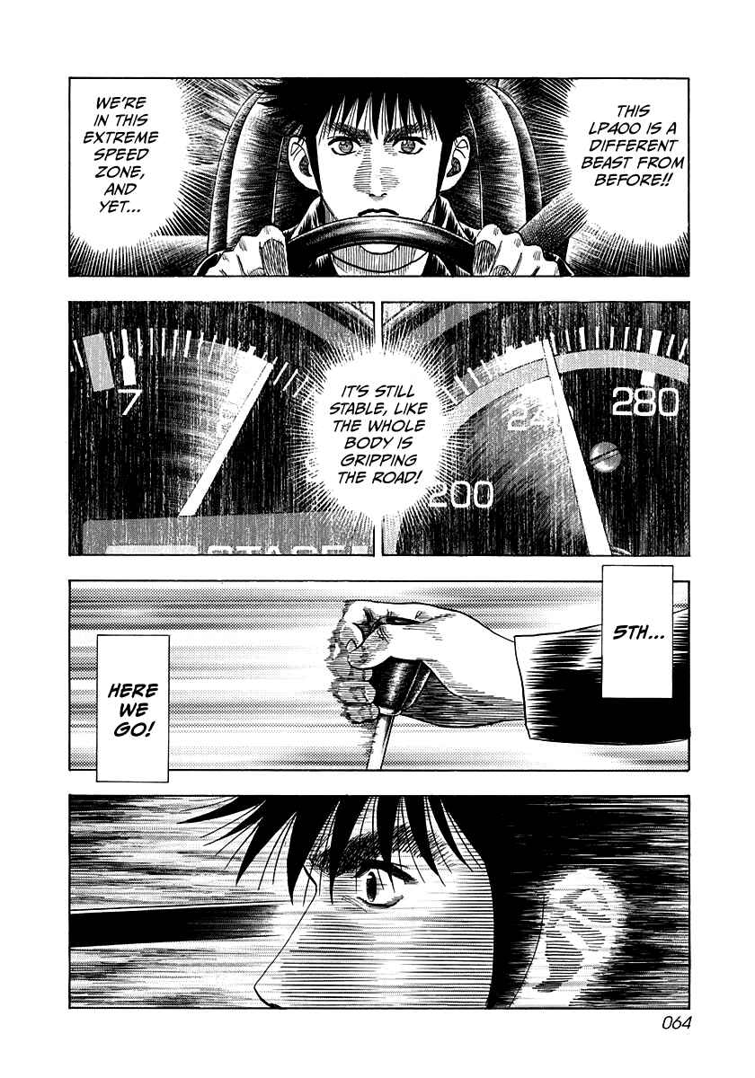 Countach Chapter 47 - Page 7