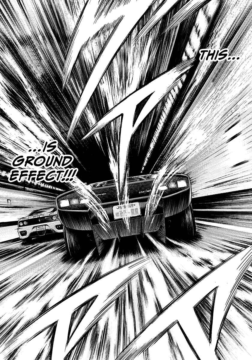 Countach Chapter 47 - Page 8