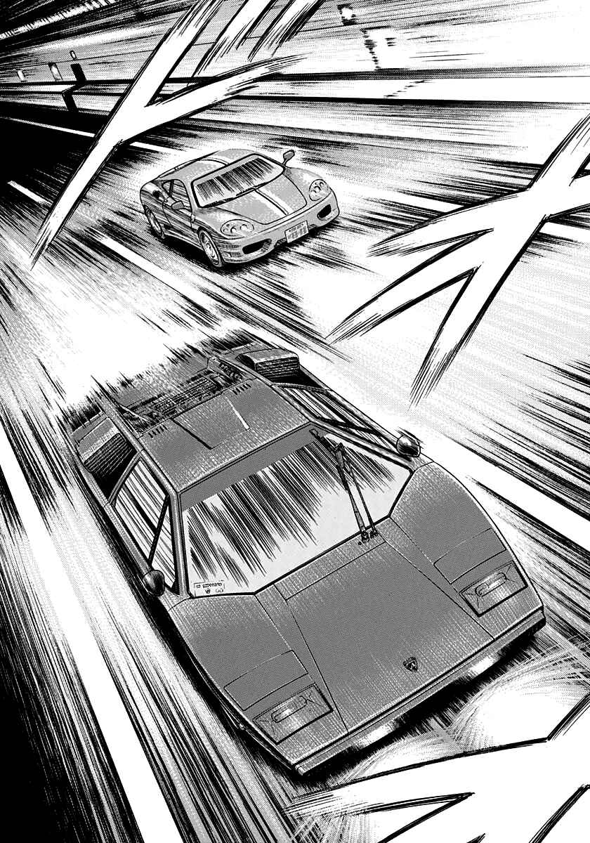 Countach Chapter 47 - Page 9