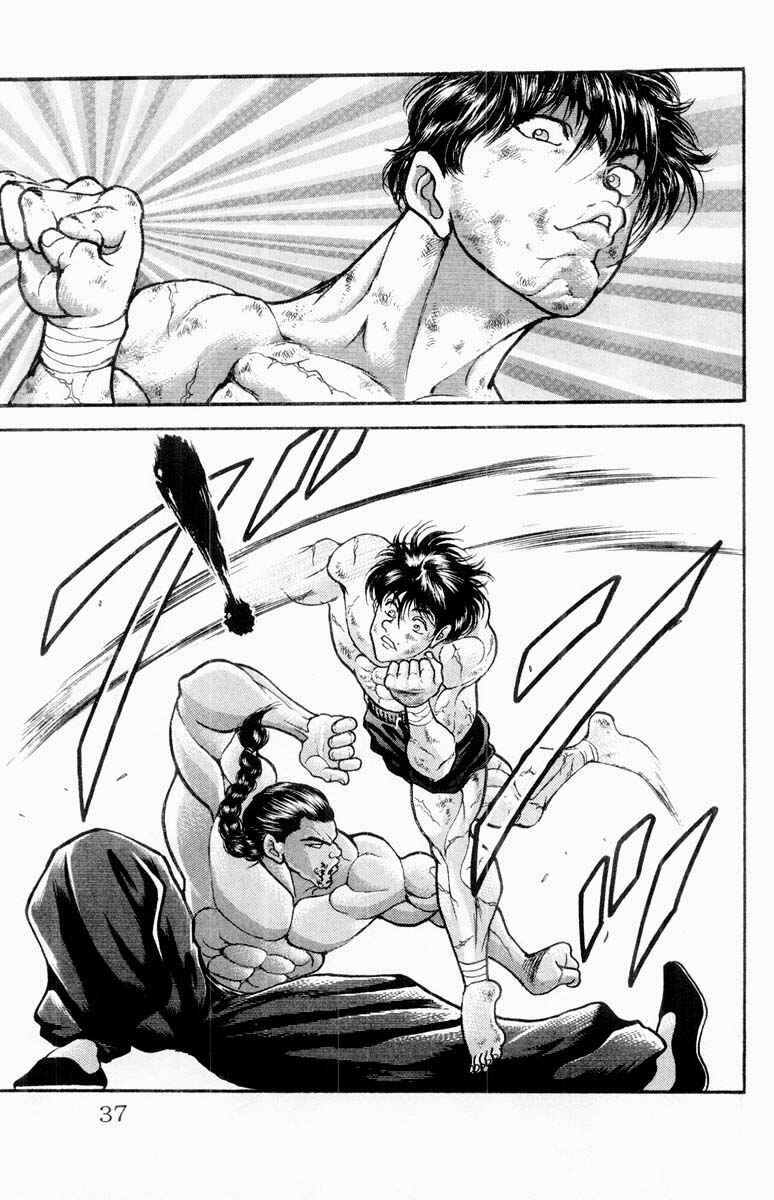 Grappler Baki Chapter 320 - Page 11