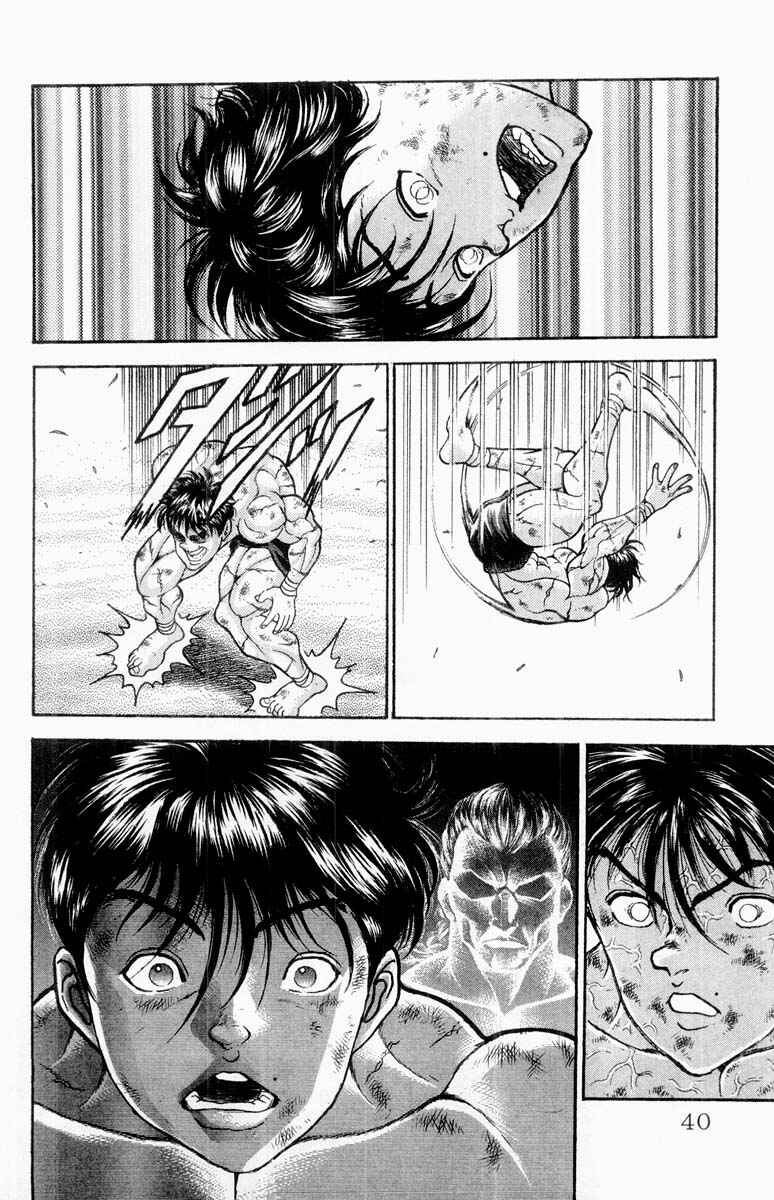 Grappler Baki Chapter 320 - Page 14