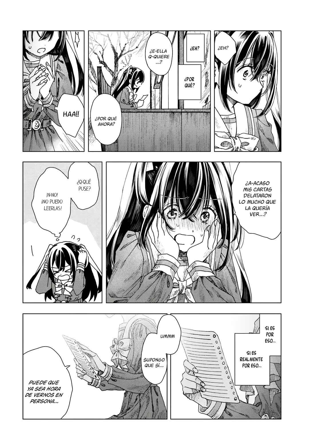 Haikei, Arishi Hi ni Saku Hanatachi e Chapter 4 - Page 7